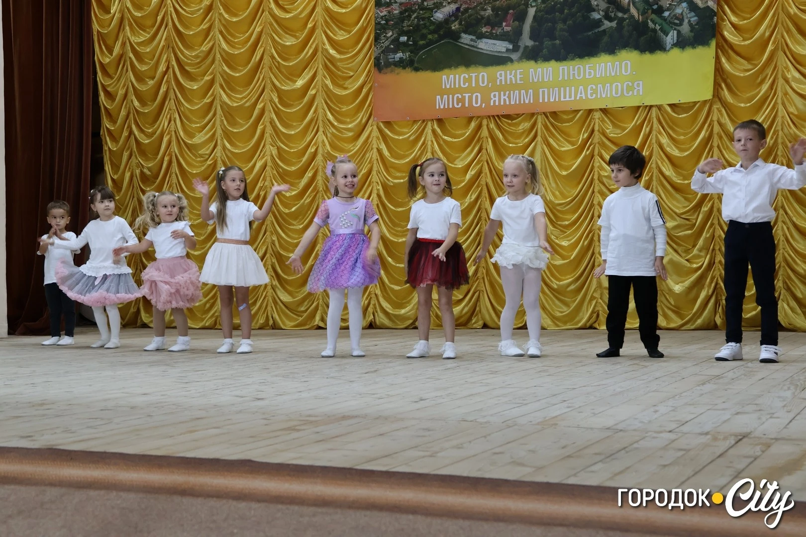 «Місто, що надихає». У Городку відбувся благодійний концерт дитячих творчих колективів