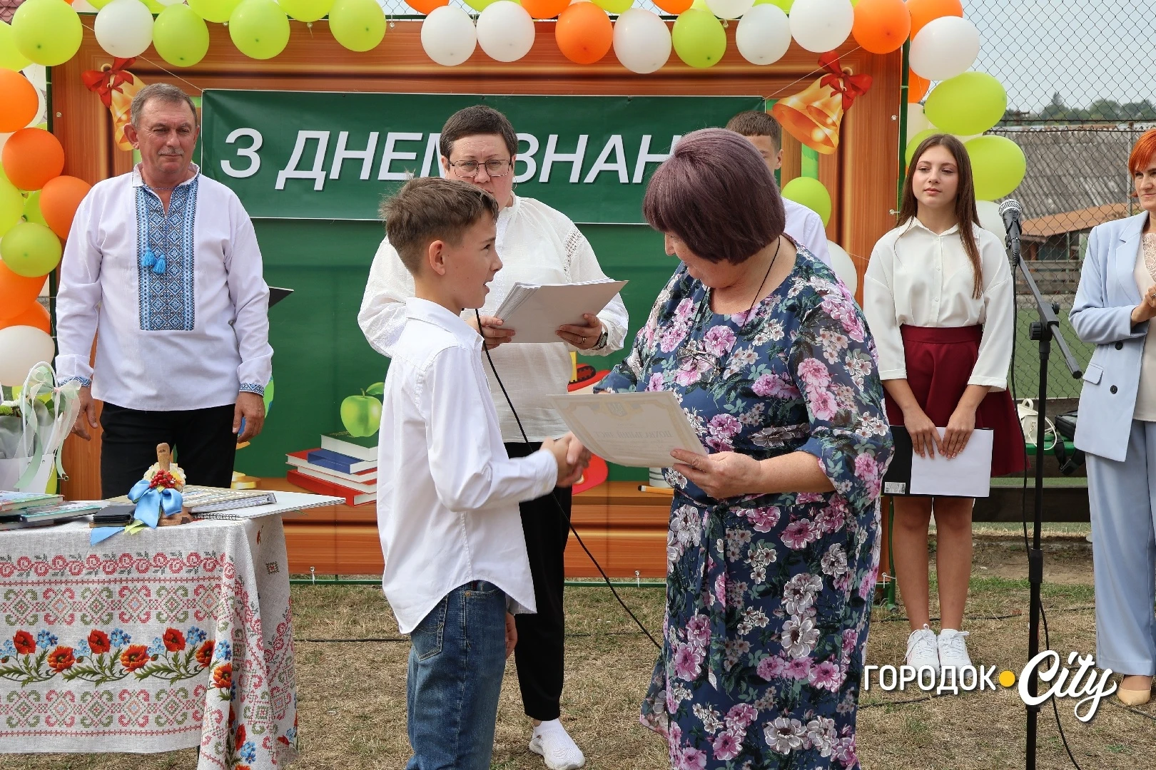 У Городоцькому ліцеї №1 День знань відзначили 438 учнів та учениць