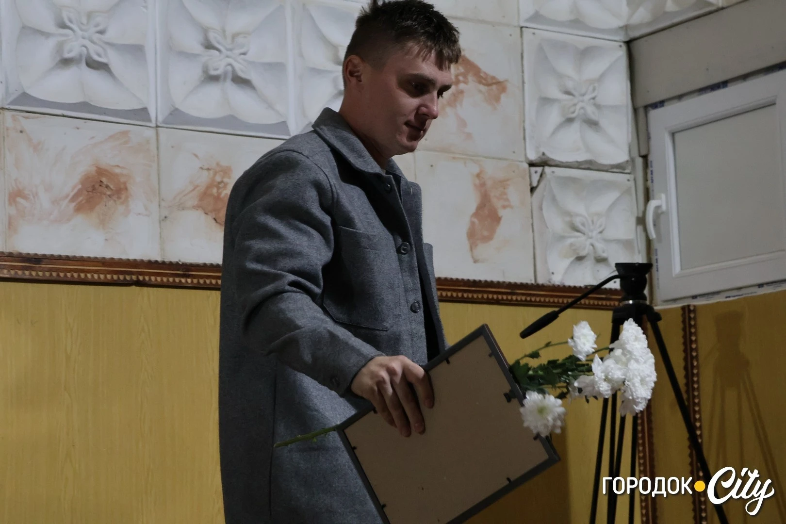 У Городку привітали працівників освіти з професійним святом