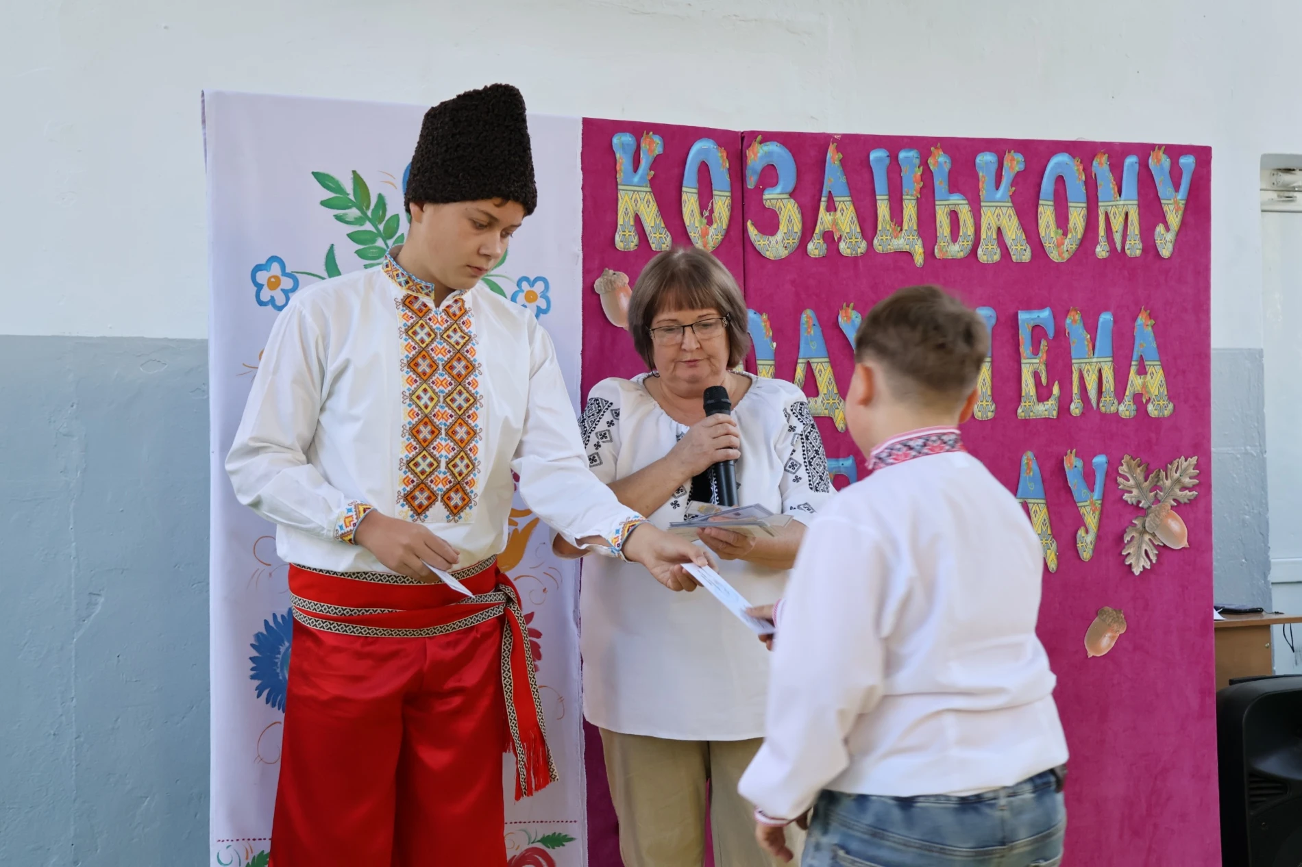 У Городоцькому ліцеї №1 п’ятикласників посвятили у козачата