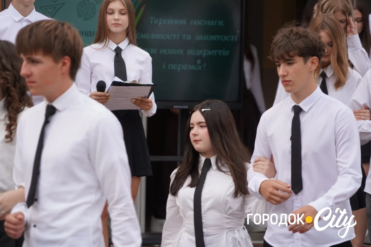 Свято знань. Як розпочався новий навчальний рік у Городоцькому ліцеї №4