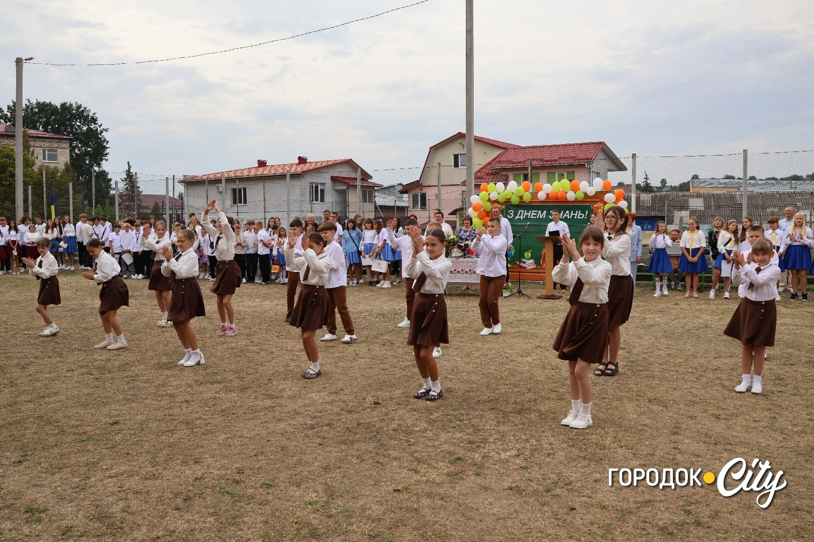 У Городоцькому ліцеї №1 День знань відзначили 438 учнів та учениць