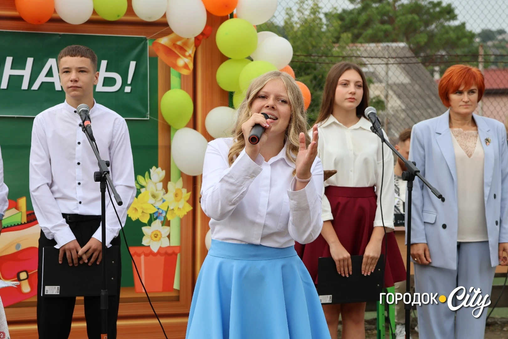 У Городоцькому ліцеї №1 День знань відзначили 438 учнів та учениць