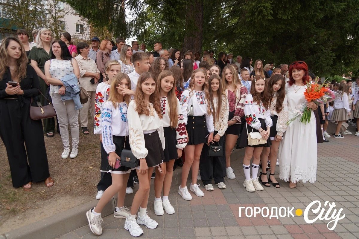 Свято знань. Як розпочався новий навчальний рік у Городоцькому ліцеї №4