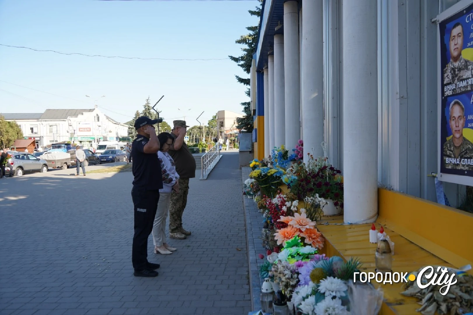 «Україну я хочу бачити вільною». Як у Городку відзначили 35-ту річницю Незалежності