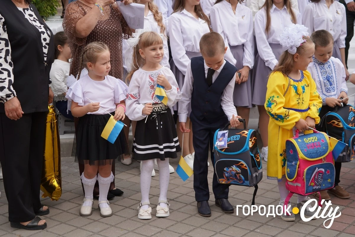 Свято знань. Як розпочався новий навчальний рік у Городоцькому ліцеї №4