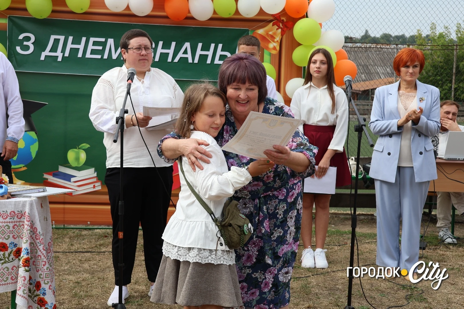 У Городоцькому ліцеї №1 День знань відзначили 438 учнів та учениць