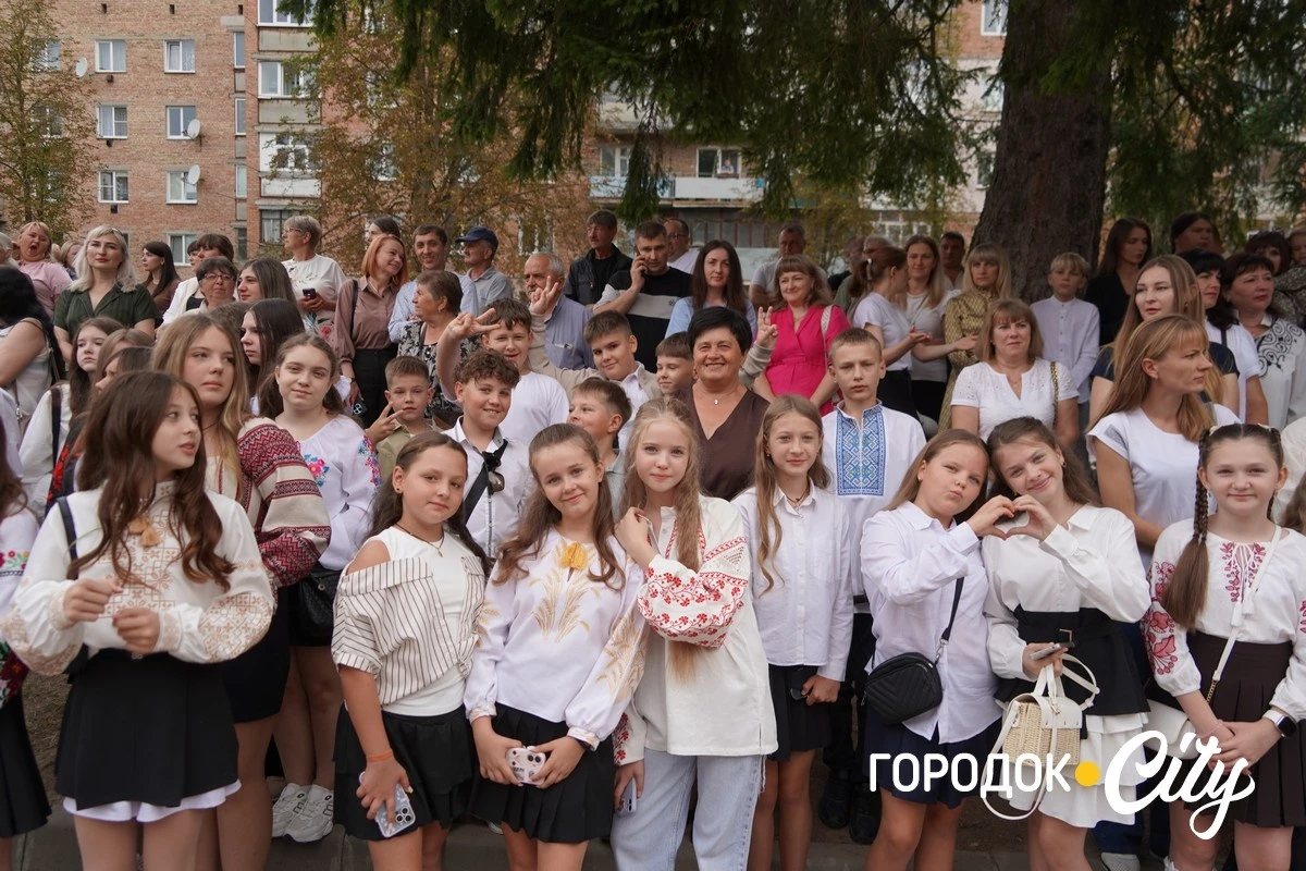 Свято знань. Як розпочався новий навчальний рік у Городоцькому ліцеї №4