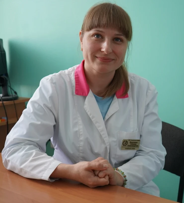 Сніжана Косяченко