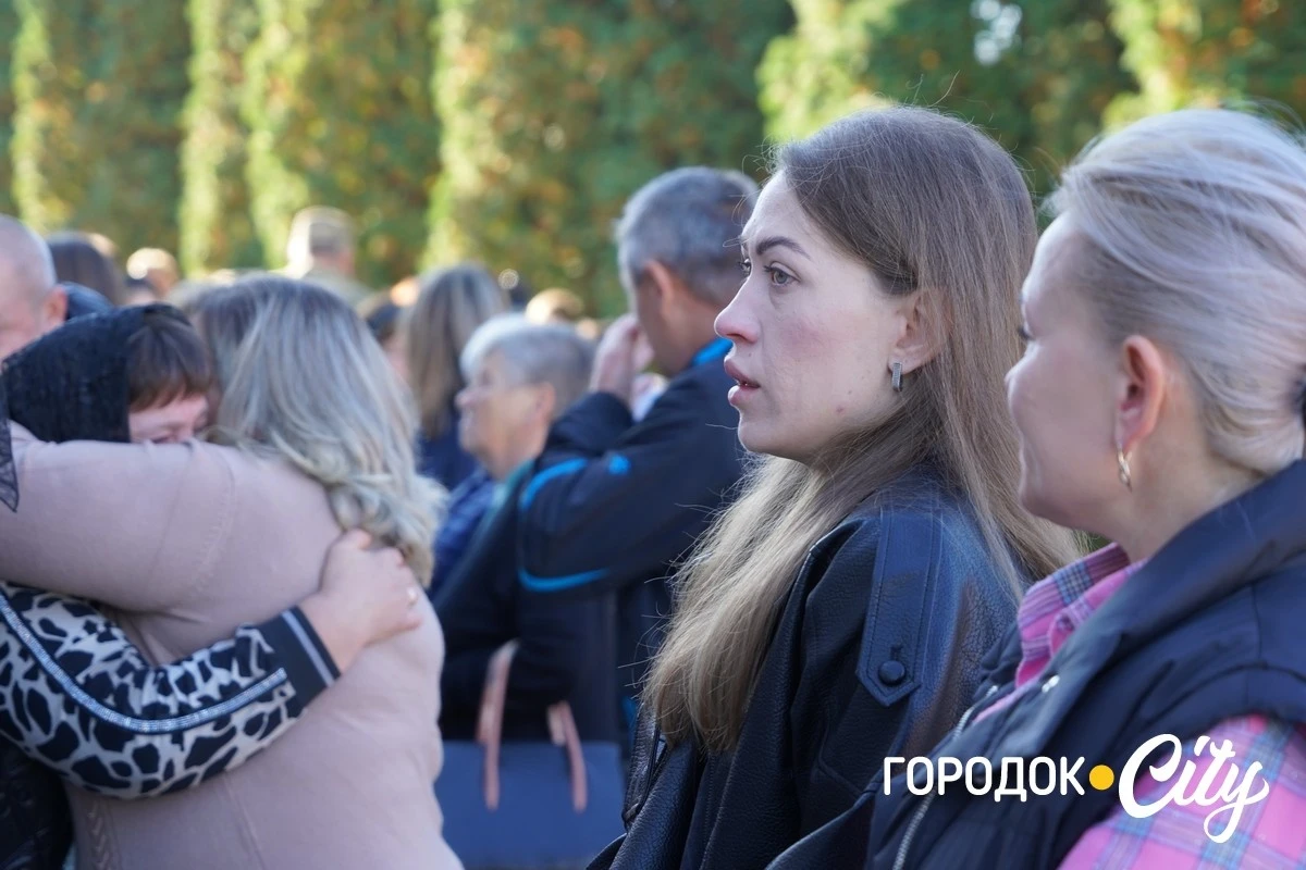 День пам’яті й вдячності. У Городку вшанували захисників та захисниць України