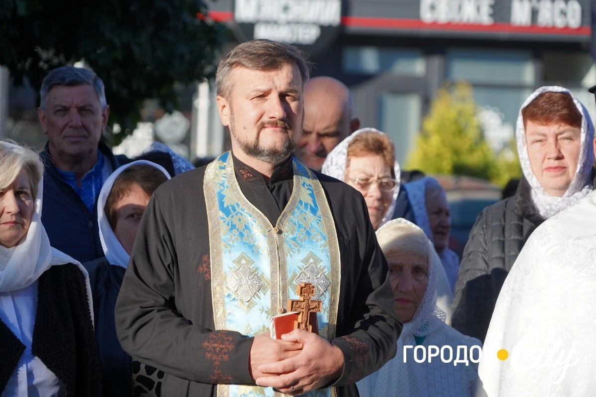 День пам’яті й вдячності. У Городку вшанували захисників та захисниць України