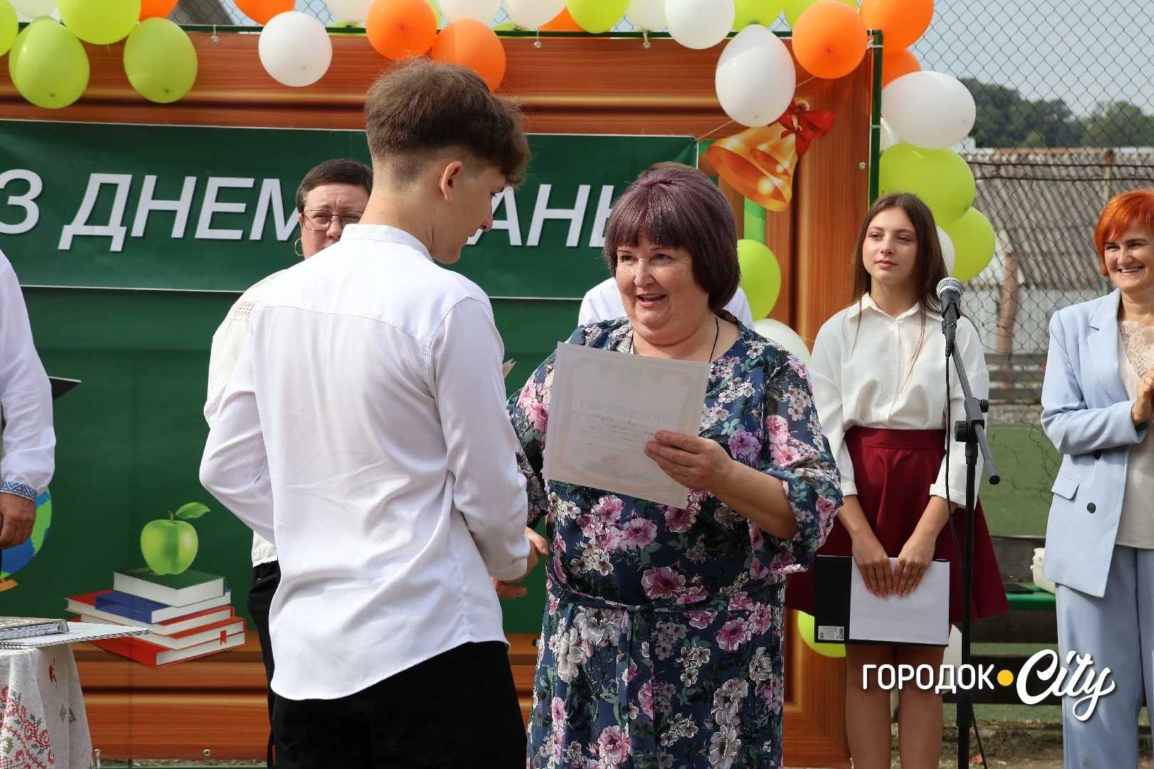 У Городоцькому ліцеї №1 День знань відзначили 438 учнів та учениць