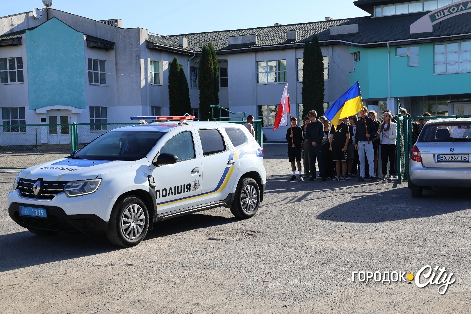 У Городоцькому ліцеї №3 всешкільним забігом відзначили Тиждень спорту
