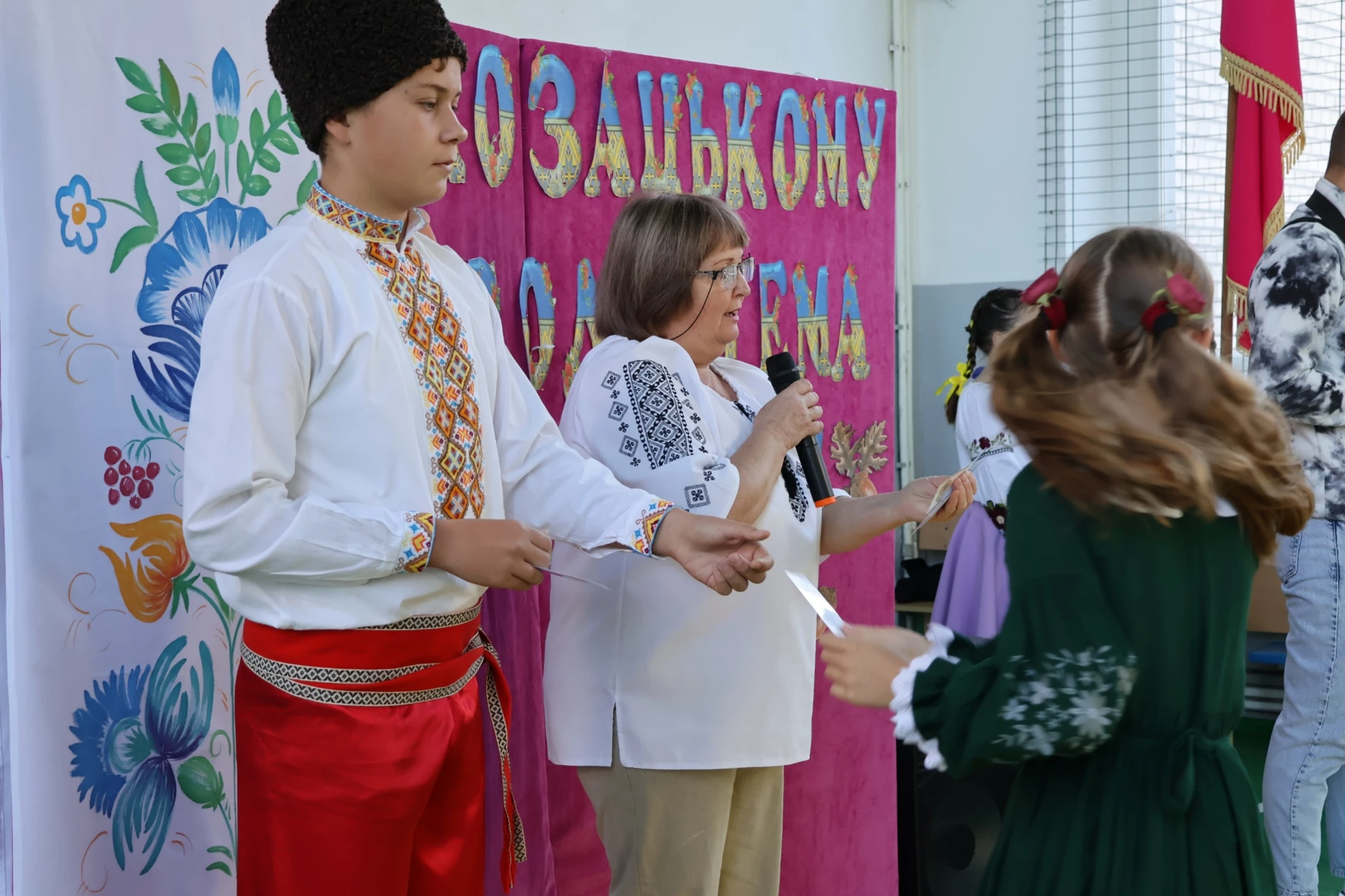 У Городоцькому ліцеї №1 п’ятикласників посвятили у козачата