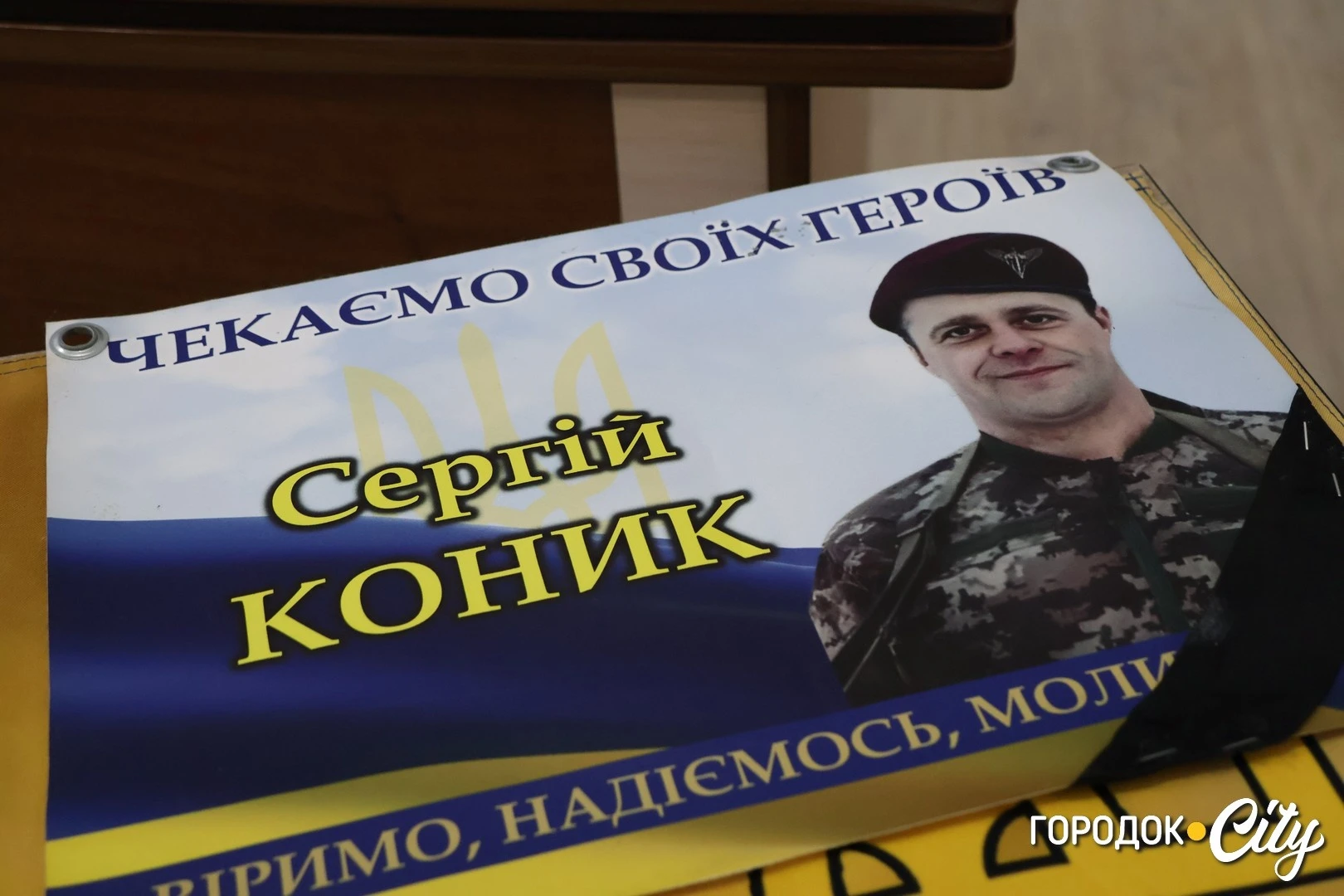 У Ярмолинцях провели шаховий турнір пам’яті двох педагогів-Героїв