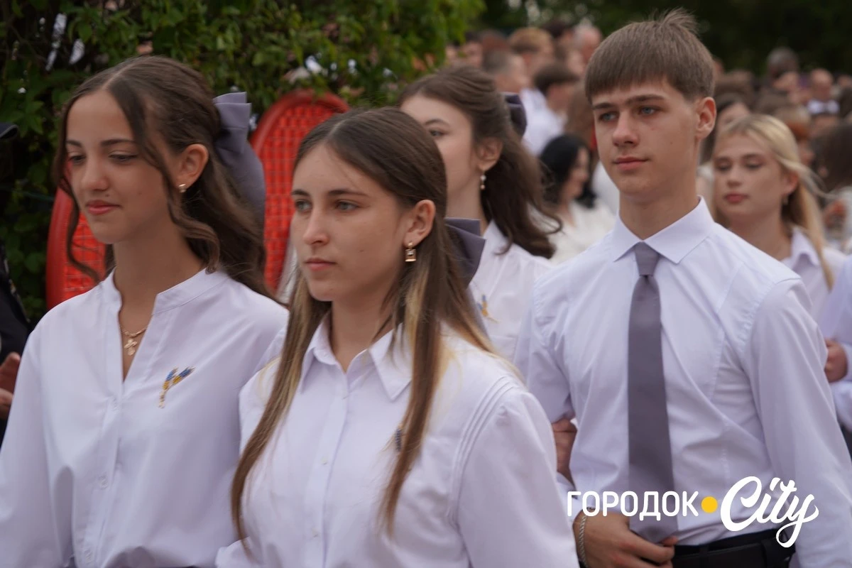Свято знань. Як розпочався новий навчальний рік у Городоцькому ліцеї №4