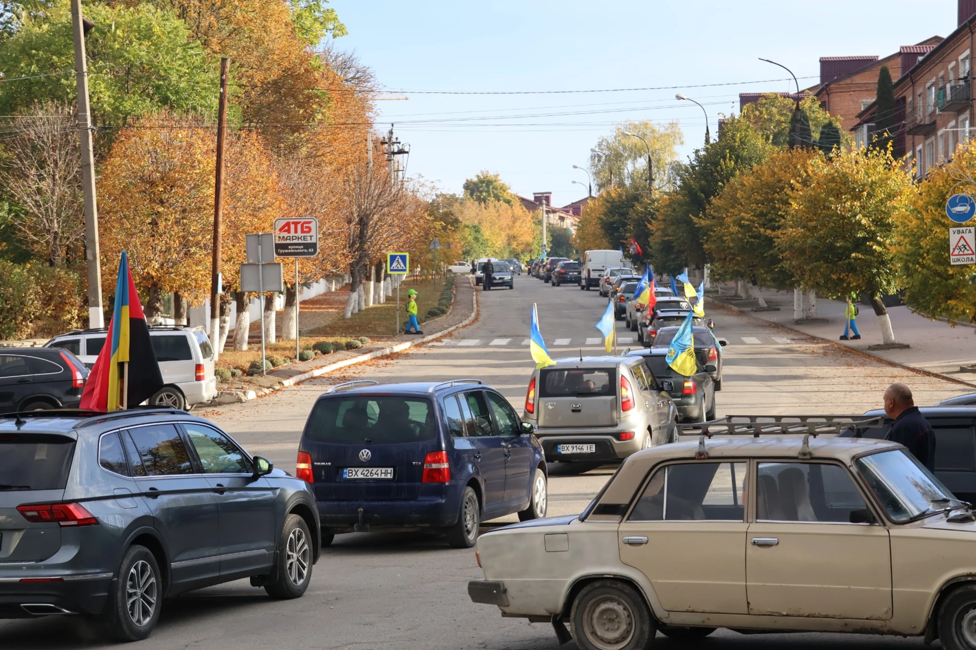 80 субот на площі: у Городку відбувся автопробіг на підтримку родин зниклих безвісти воїнів