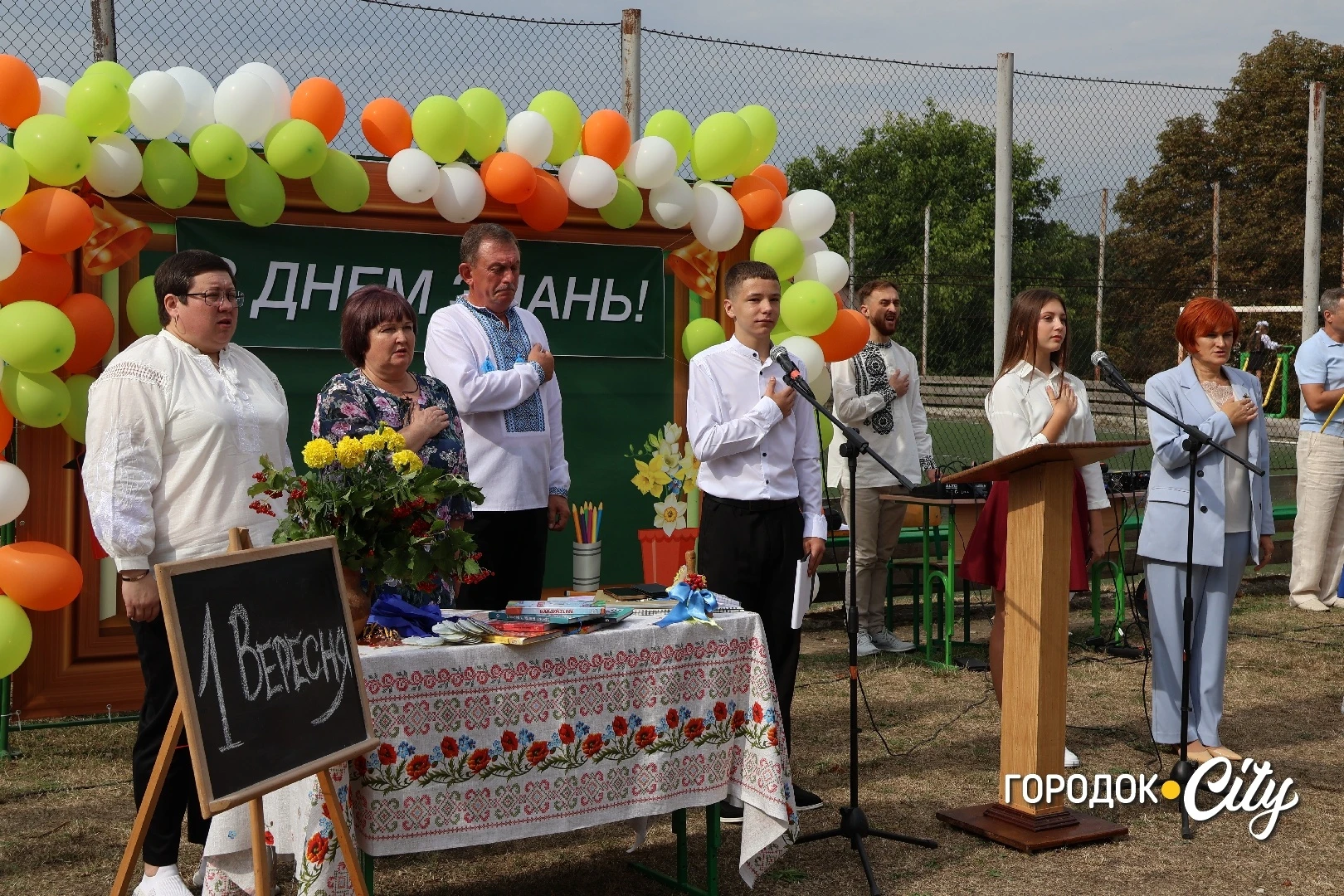 У Городоцькому ліцеї №1 День знань відзначили 438 учнів та учениць