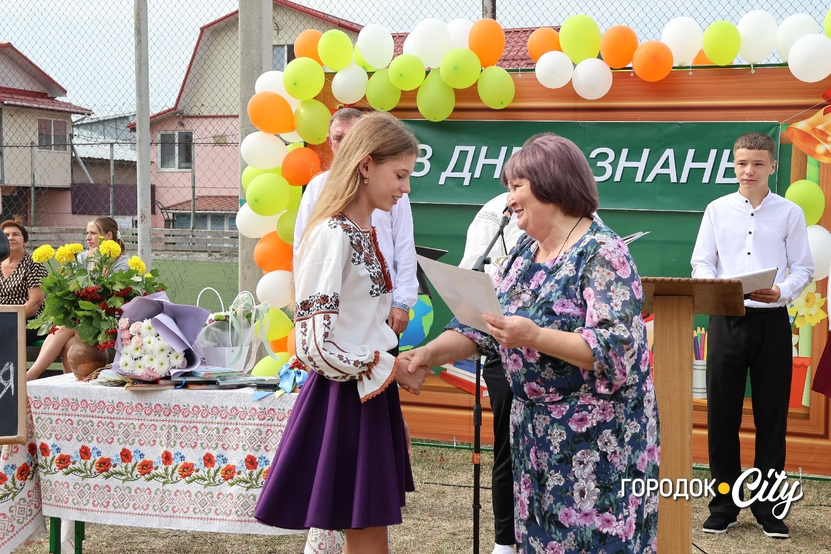 У Городоцькому ліцеї №1 День знань відзначили 438 учнів та учениць