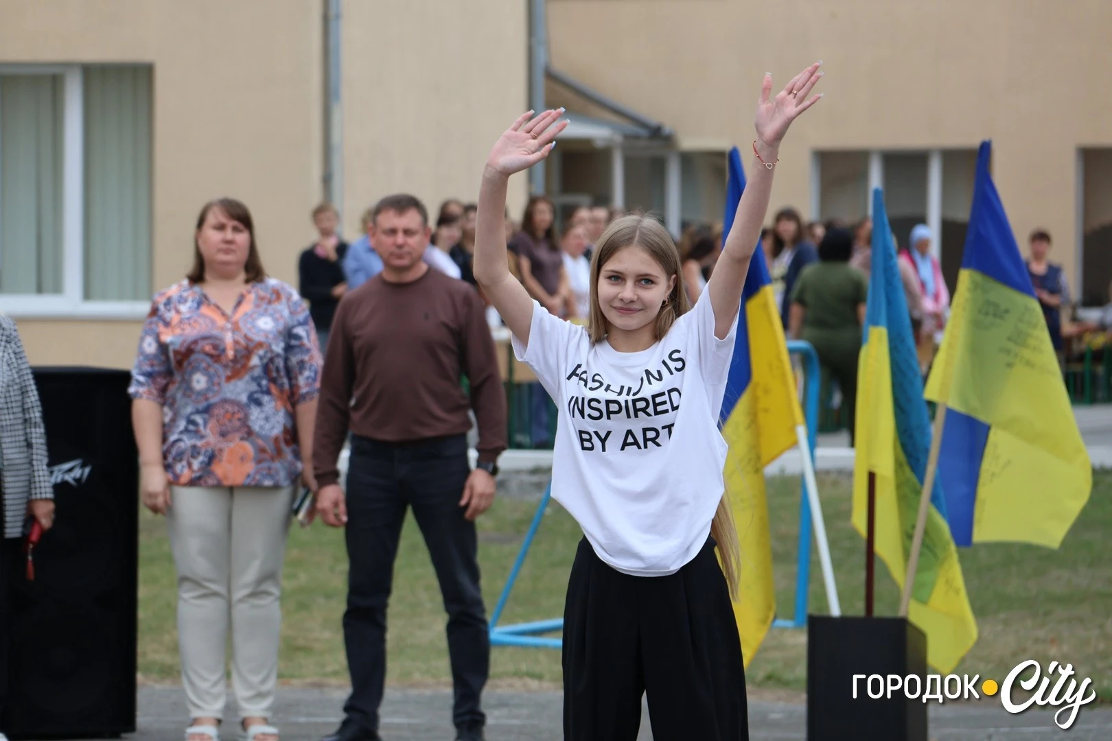 У Городоцькому ліцеї №2 провели благодійний спортивний захід. Скільки коштів вдалося зібрати