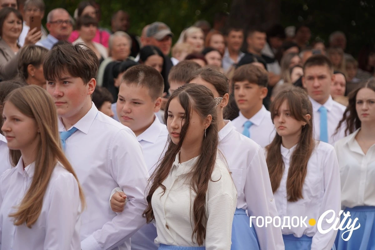 Свято знань. Як розпочався новий навчальний рік у Городоцькому ліцеї №4