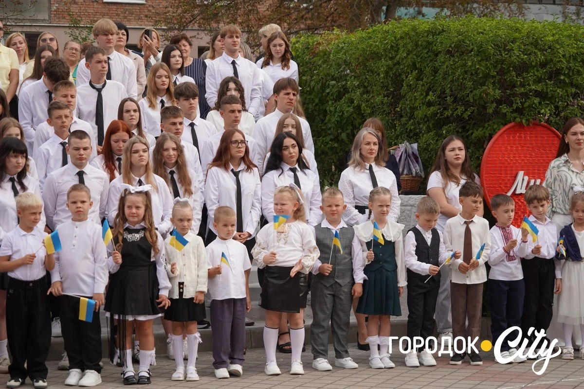 Свято знань. Як розпочався новий навчальний рік у Городоцькому ліцеї №4