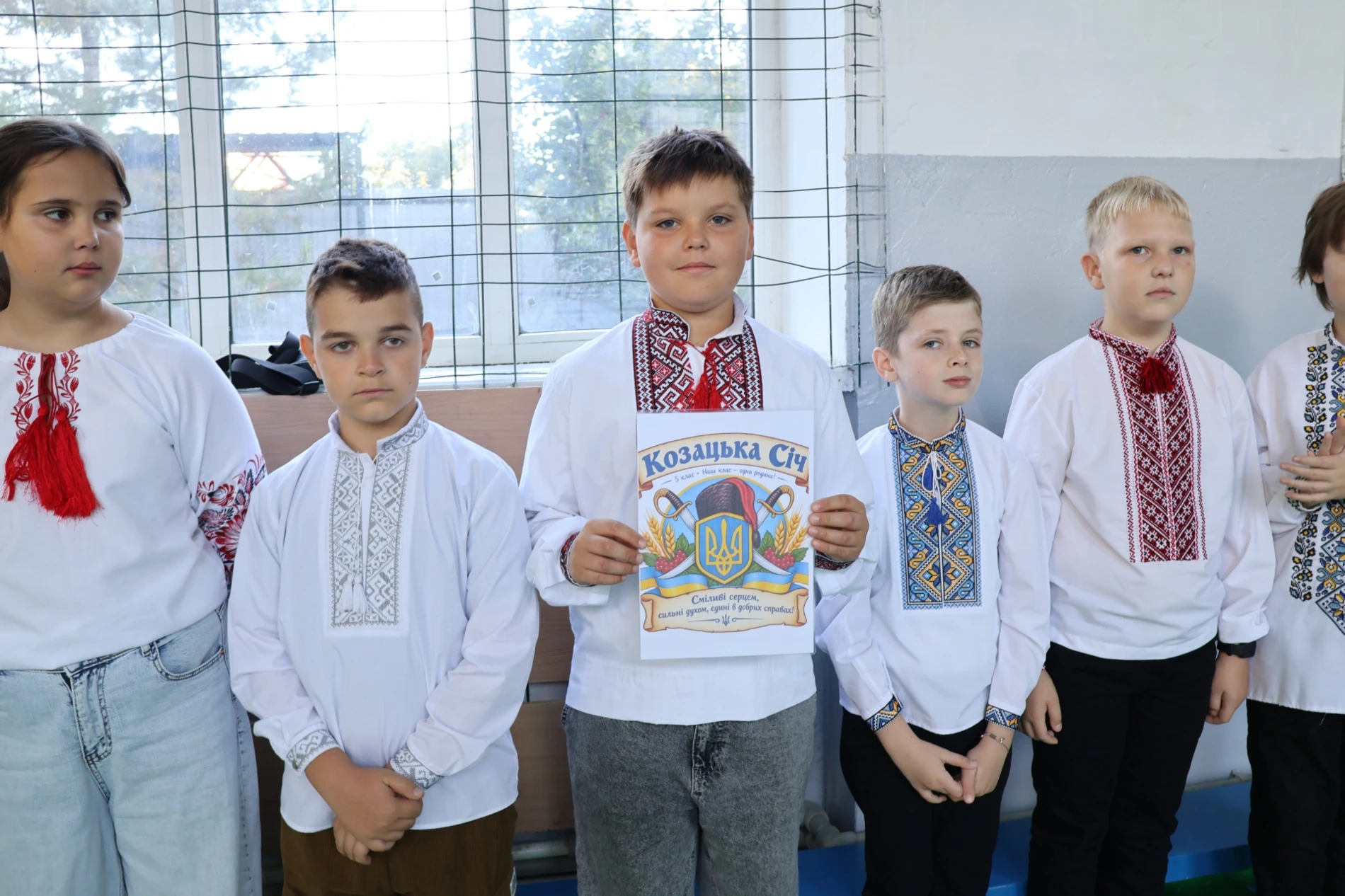 У Городоцькому ліцеї №1 п’ятикласників посвятили у козачата