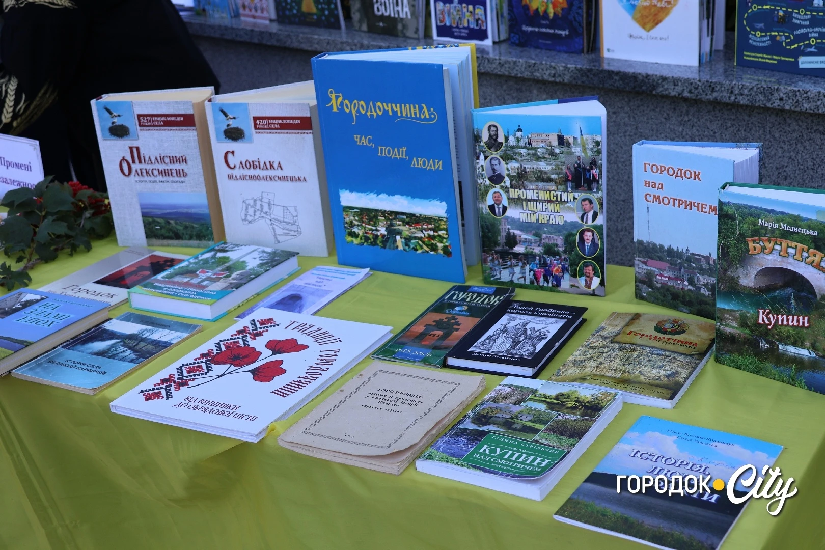 «Україну я хочу бачити вільною». Як у Городку відзначили 35-ту річницю Незалежності
