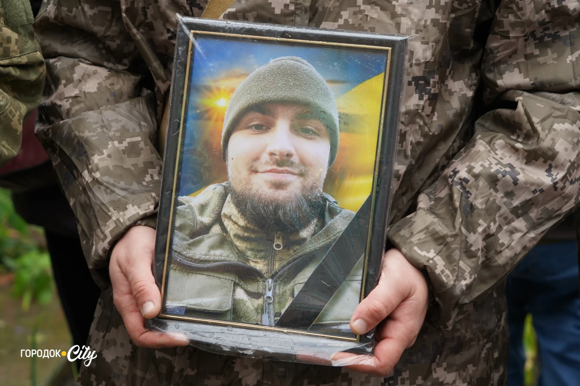 У Городку попрощалися із загиблим захисником Савелієм Грицаєм