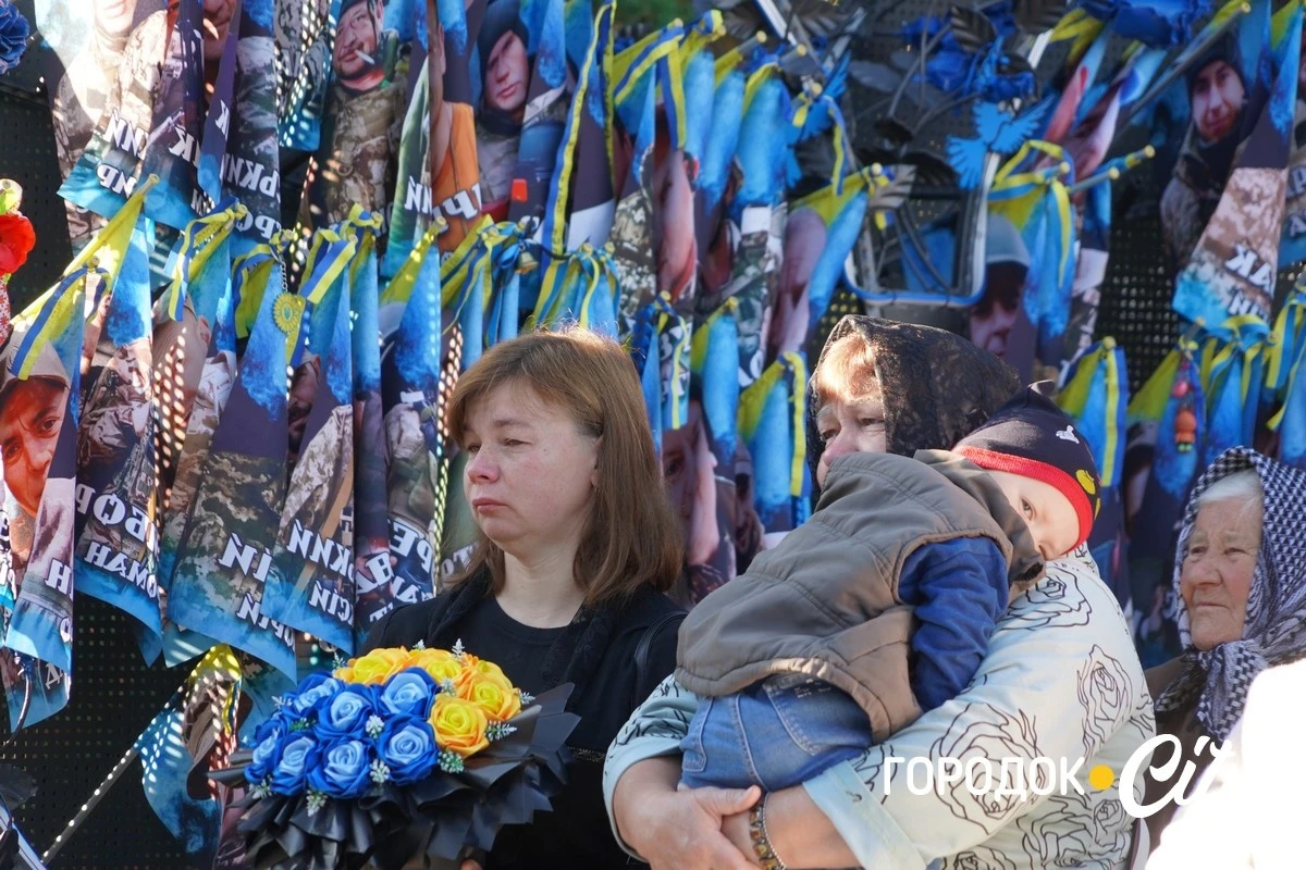 День пам’яті й вдячності. У Городку вшанували захисників та захисниць України
