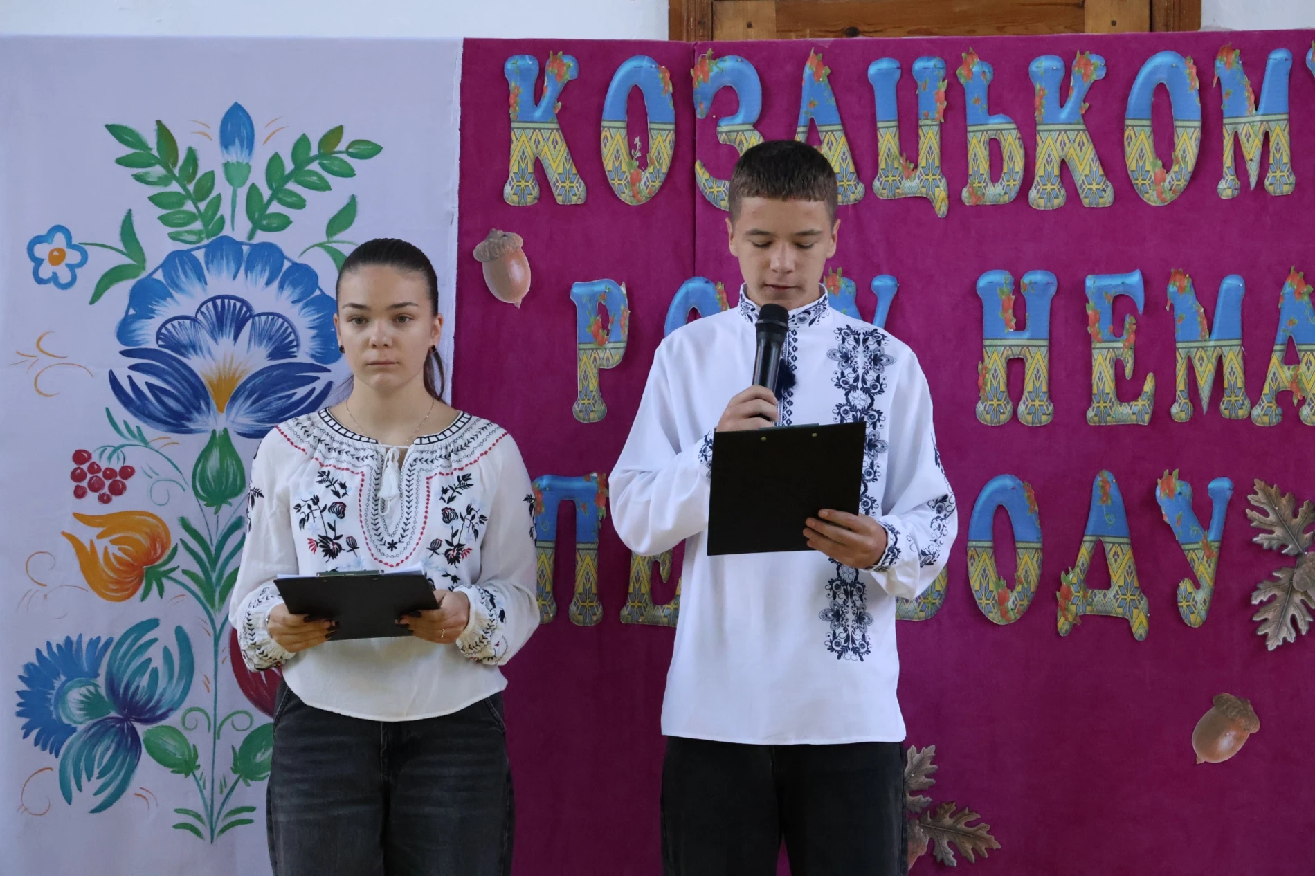 У Городоцькому ліцеї №1 п’ятикласників посвятили у козачата