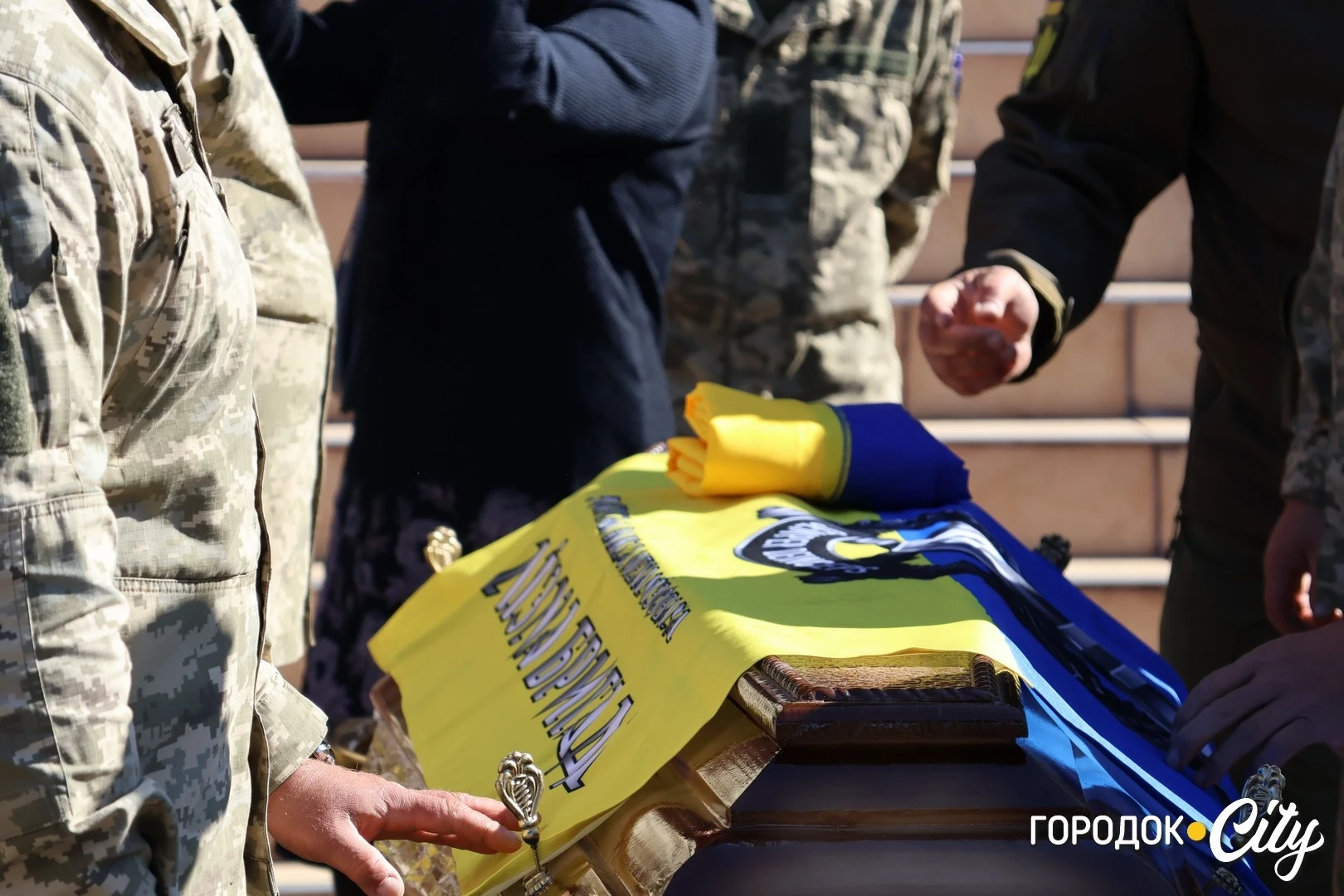 У Сатанові попрощалися із загиблим захисником Олегом Бодуновим
