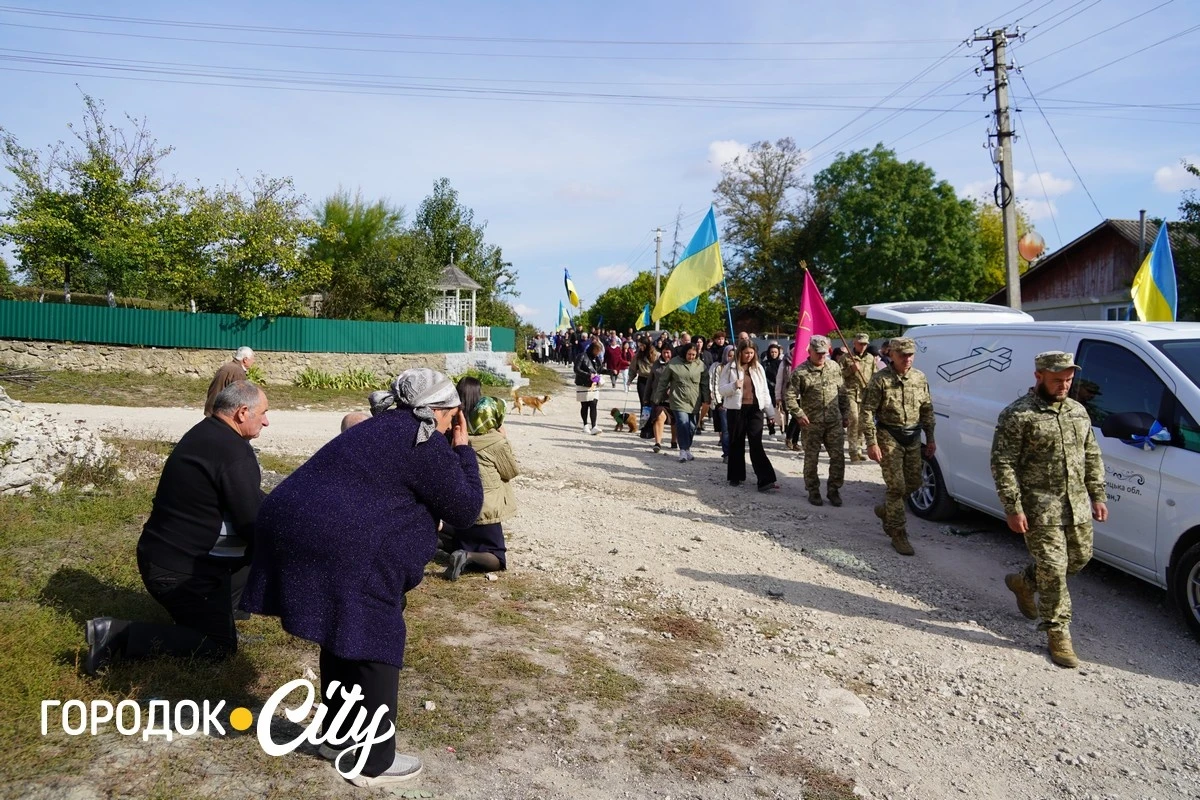 У Бубнівці попрощалися із захисником Олександром Ціцвірою