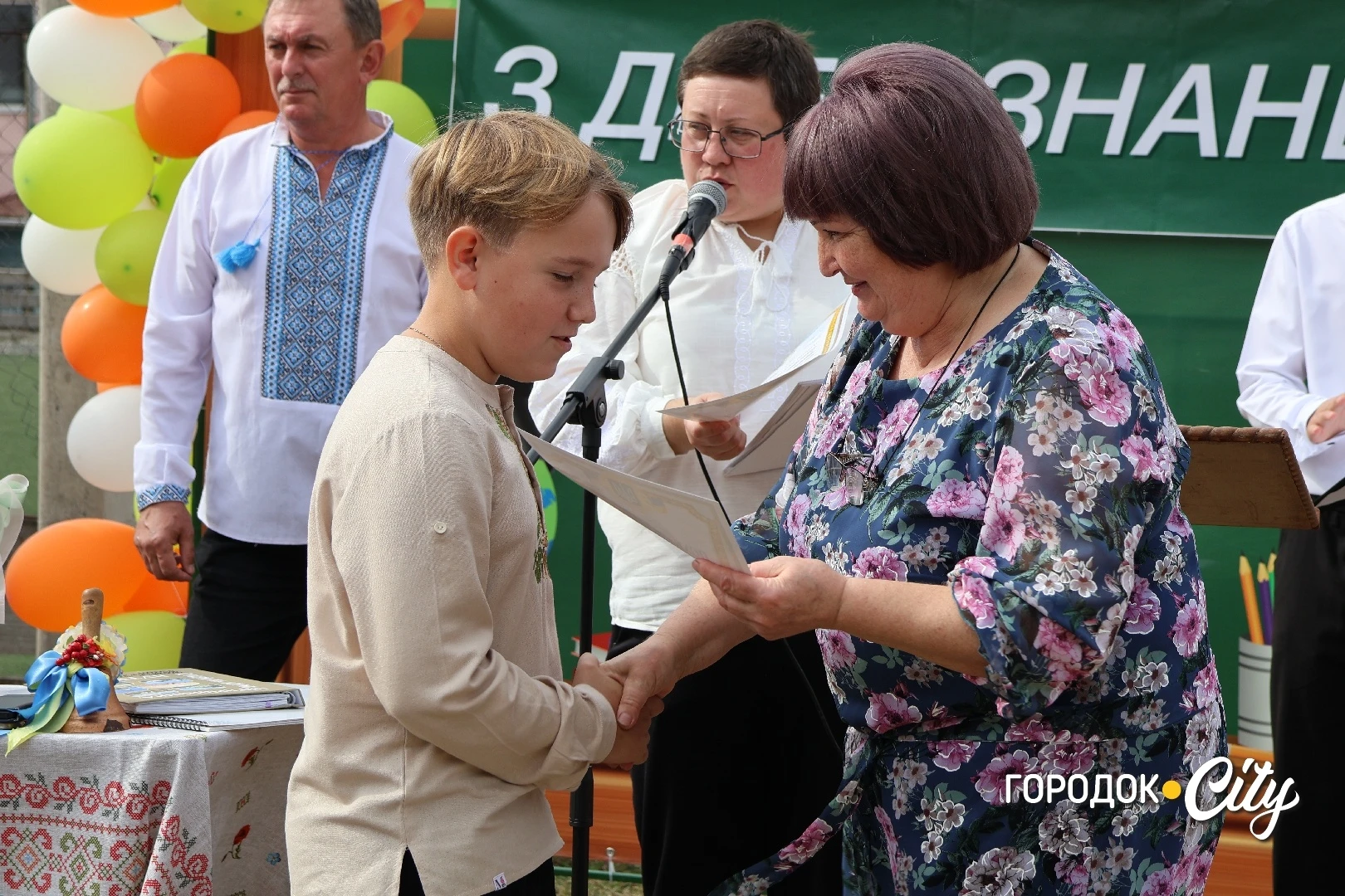У Городоцькому ліцеї №1 День знань відзначили 438 учнів та учениць