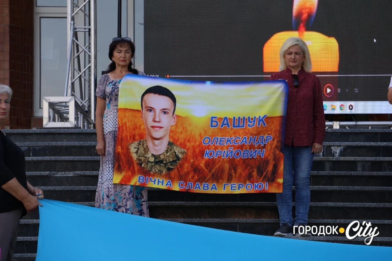 На площі Героїв Майдану вшанували пам’ять двох полеглих городоччан