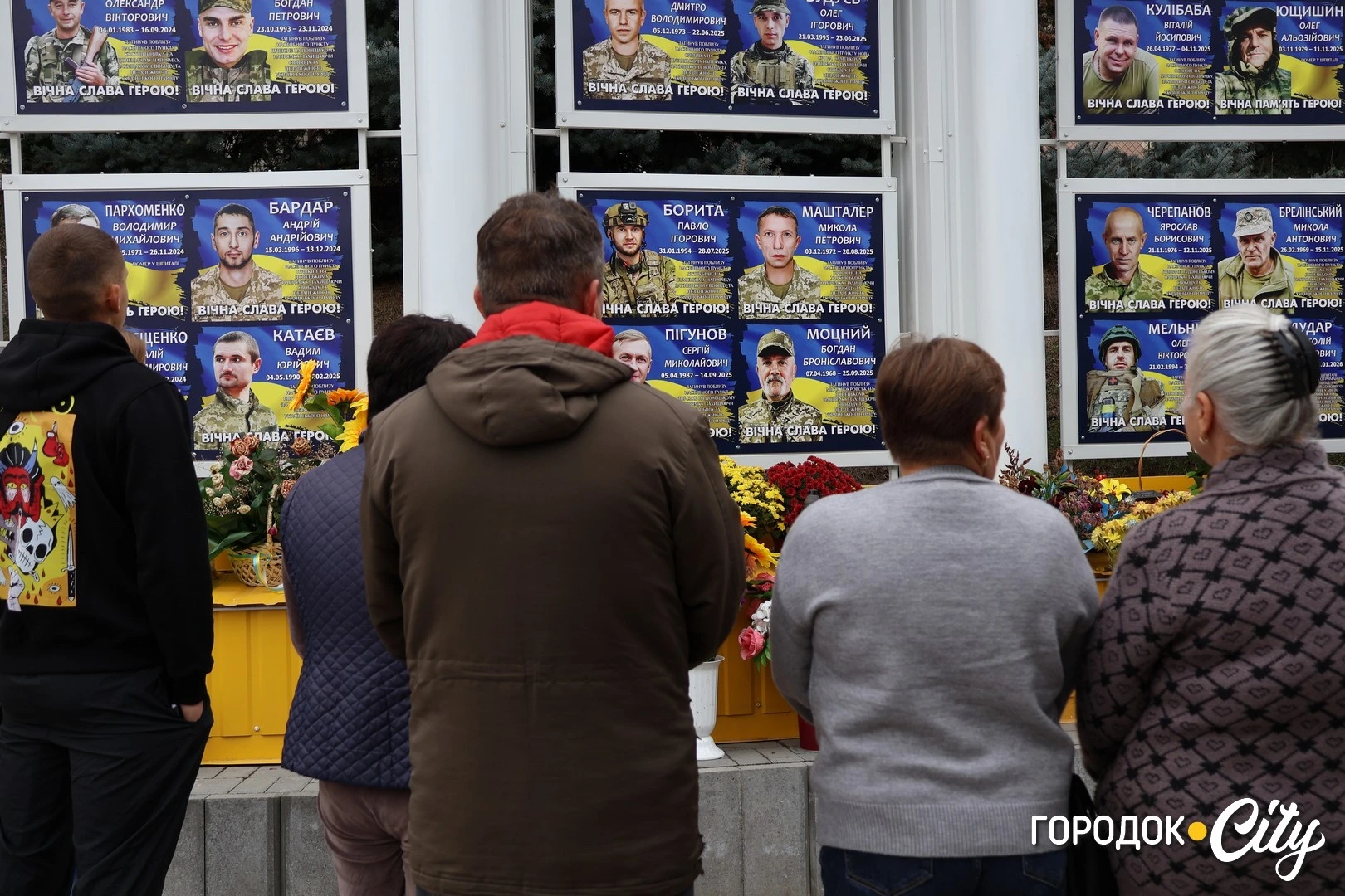 У Городку вшанували пам’ять Богдана Моцного, який рік тому загинув під Покровськом