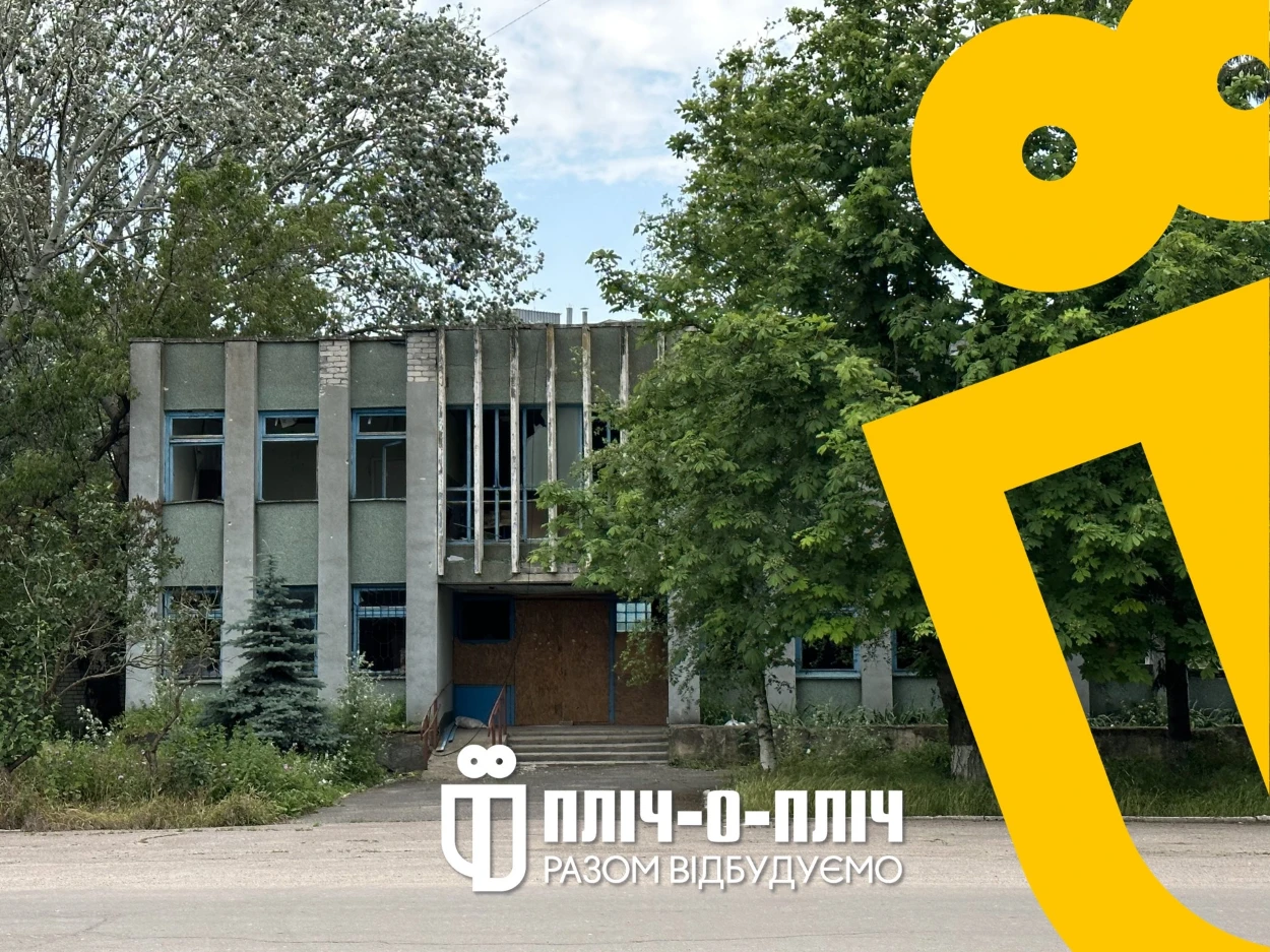 «Пліч-о-пліч» із прифронтовими громадами: Городоччина допоможе облаштувати укриття на Сумщині