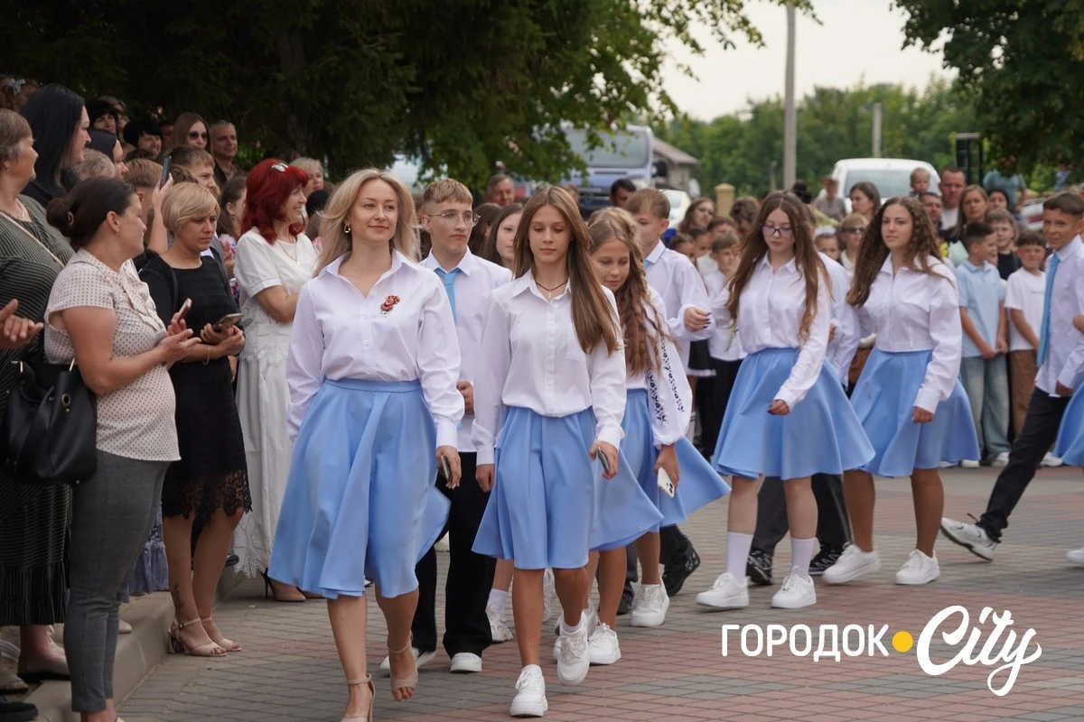 Свято знань. Як розпочався новий навчальний рік у Городоцькому ліцеї №4