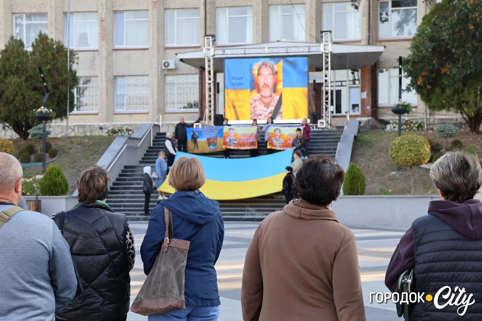 У Городку вшанували пам’ять трьох загиблих захисників України