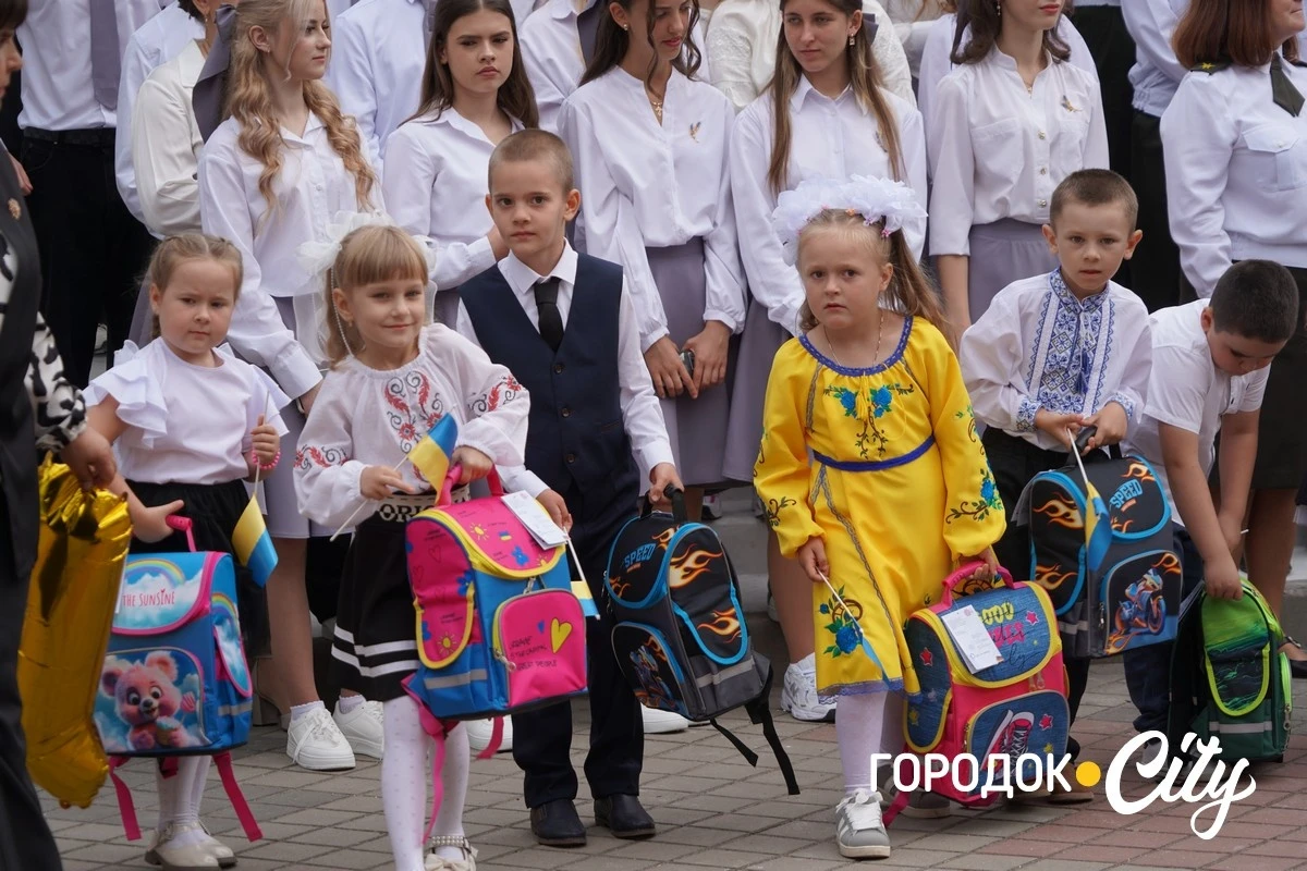 Свято знань. Як розпочався новий навчальний рік у Городоцькому ліцеї №4