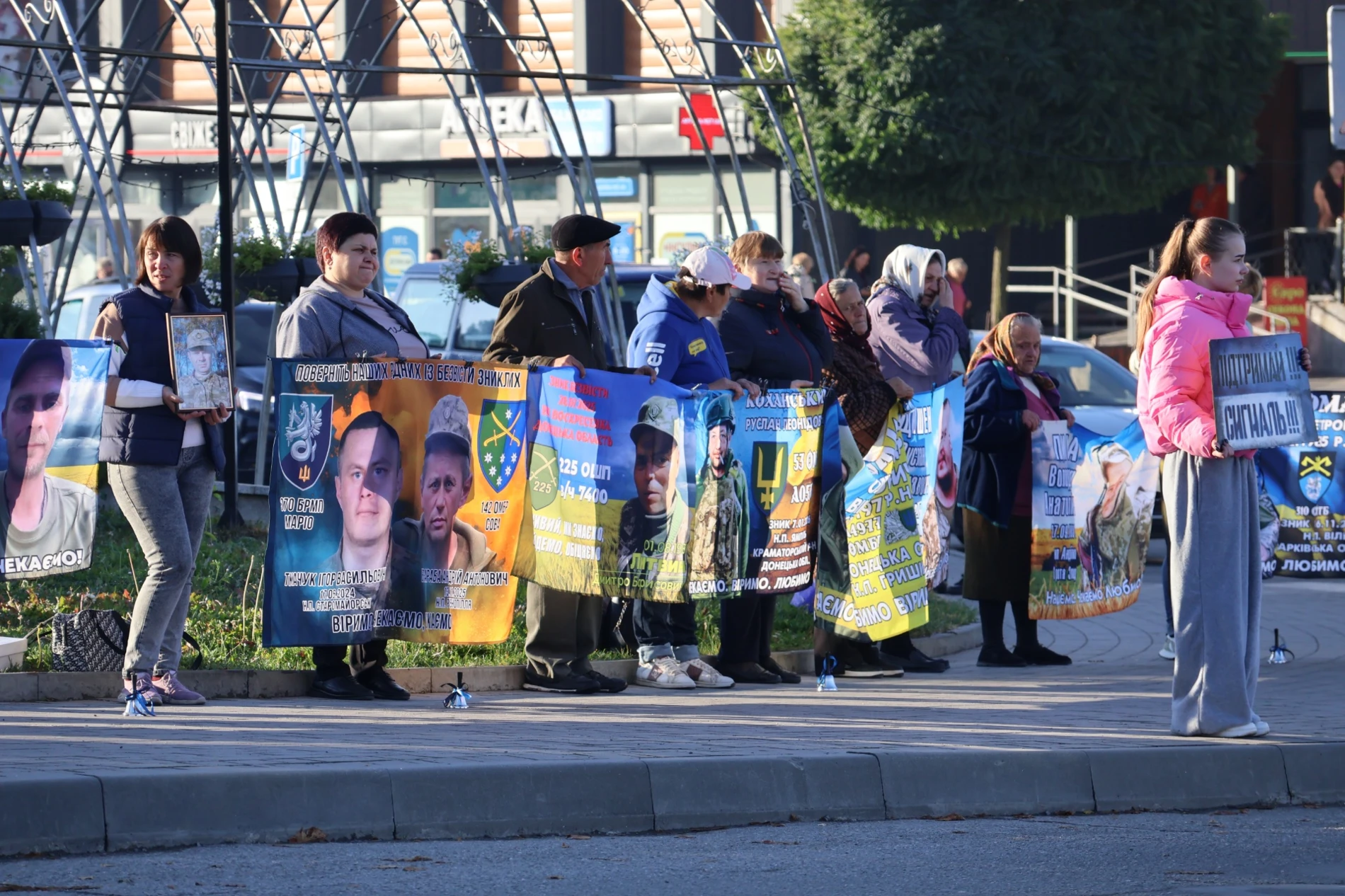 80 субот на площі: у Городку відбувся автопробіг на підтримку родин зниклих безвісти воїнів