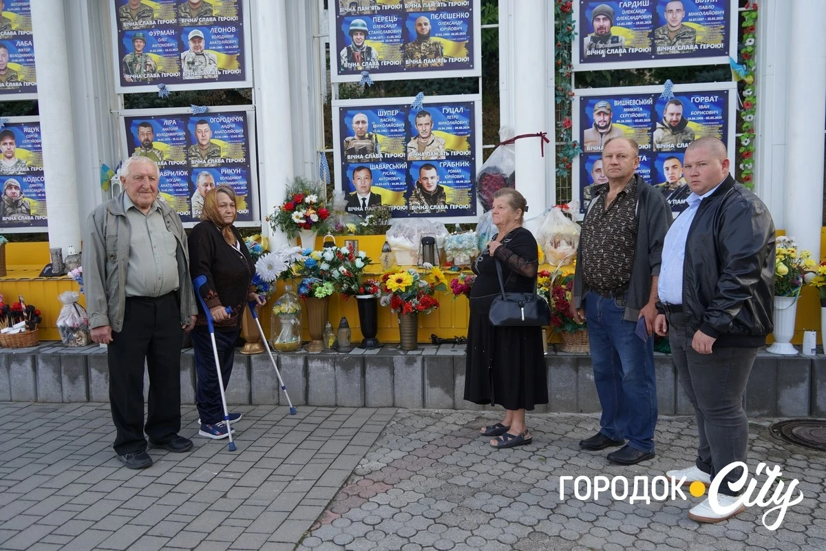 У Городку вшанували пам’ять Руслана Шаварського