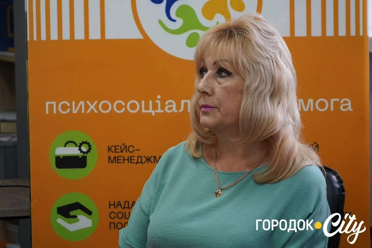 У Городоцькій громаді створили маршрут до послуг із ментального здоров’я