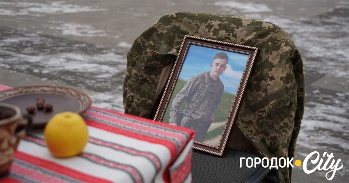 80 субот на площі: у Городку відбувся автопробіг на підтримку родин зниклих безвісти воїнів