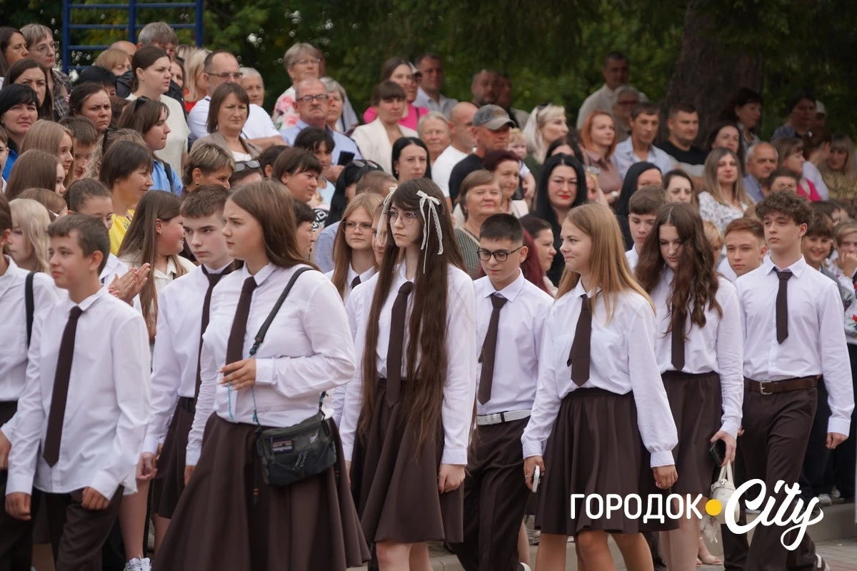 Свято знань. Як розпочався новий навчальний рік у Городоцькому ліцеї №4