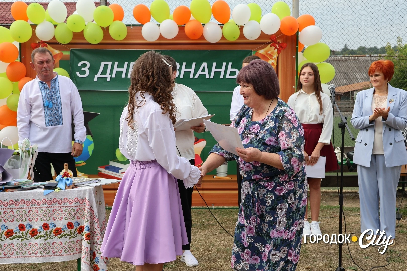 У Городоцькому ліцеї №1 День знань відзначили 438 учнів та учениць