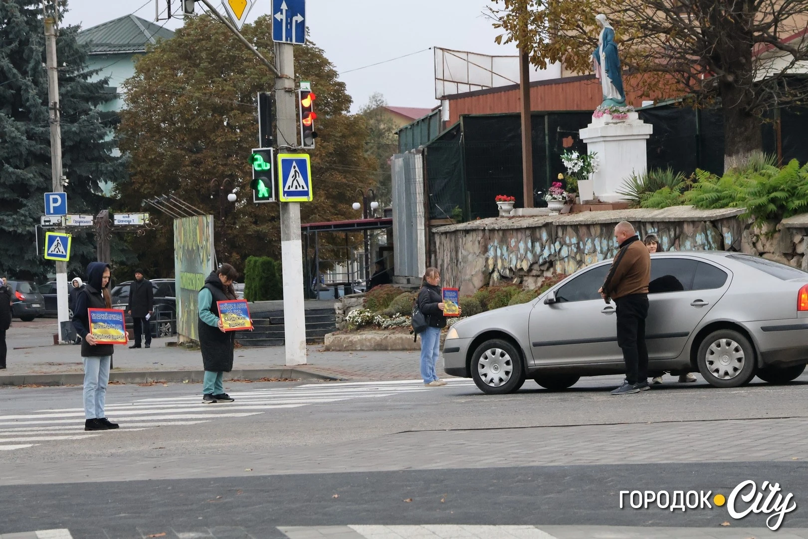 У Городку вшанували пам’ять захисника Руслана Павлуцького