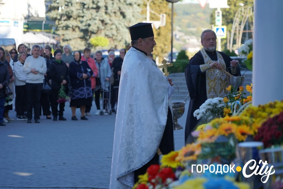 День пам’яті й вдячності. У Городку вшанували захисників та захисниць України