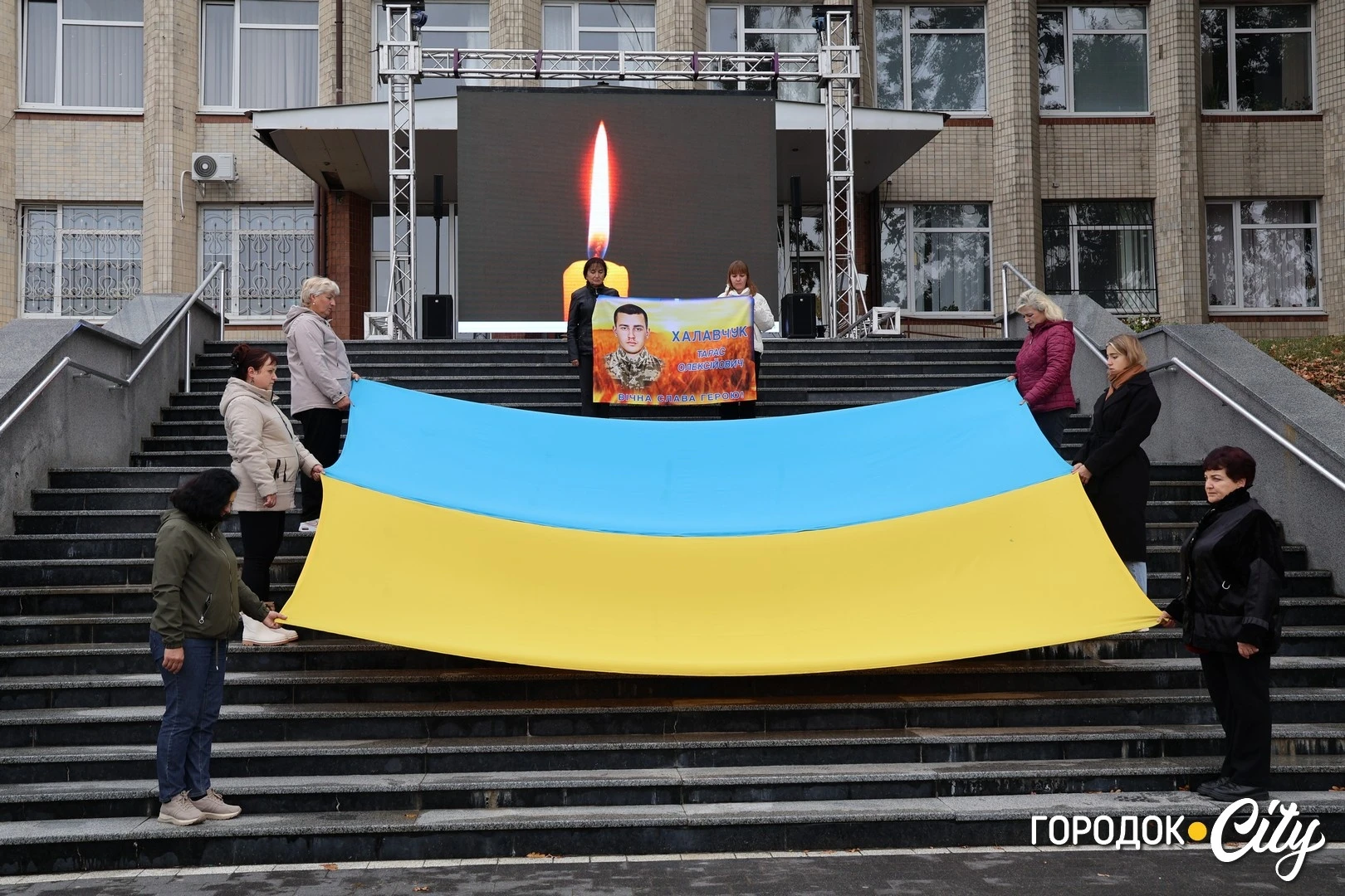 У Городку вшанували пам’ять 22-річного захисника Тараса Халавчука