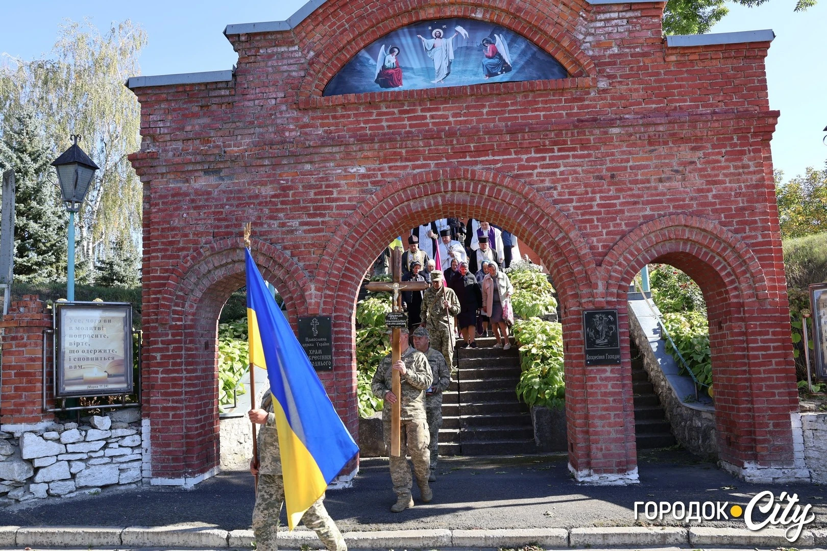 У Сатанові попрощалися із загиблим захисником Олегом Бодуновим